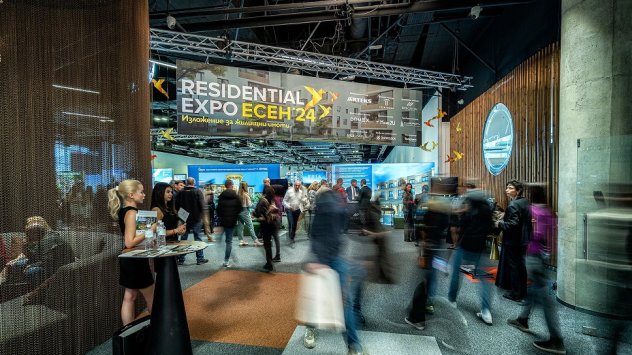 Снимка: Градът Медиа Груп