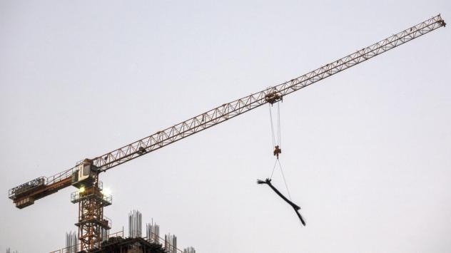 Снимка: Asim Hafeez/Bloomberg