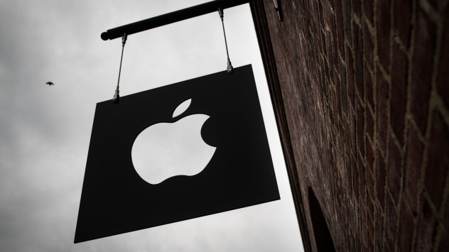 Снимка: Bloomberg