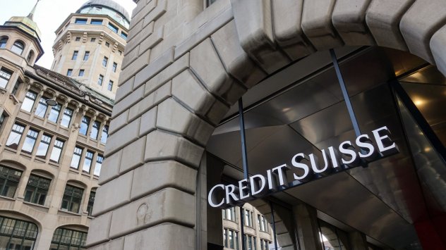 Credit Suisse поиска от хедж фондовете и други инвеститори да