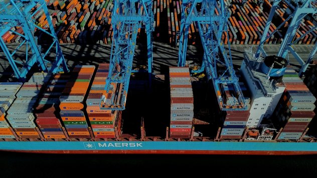 Снимка: Bloomberg LP 