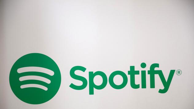 Снимка: Krisztian Bocsi/Bloomberg