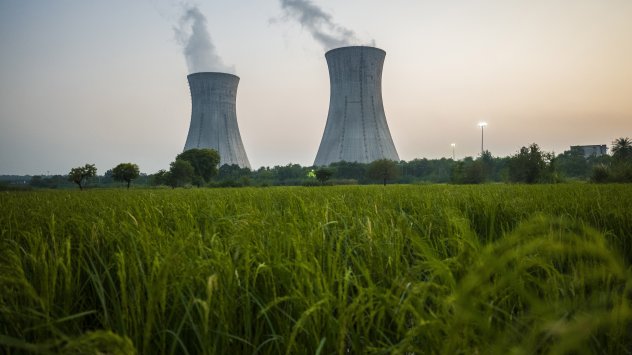 Снимка: Bloomberg.com