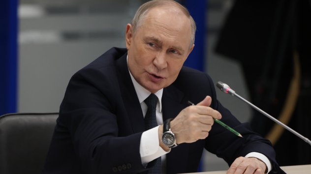 Снимка: Bloomberg