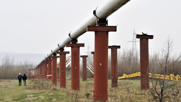 Снимка: Bloomberg