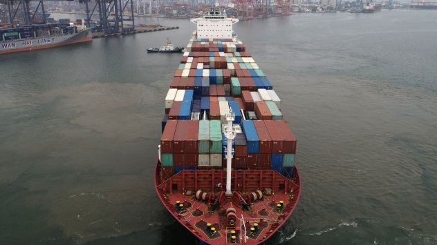 Снимка: Bloomberg