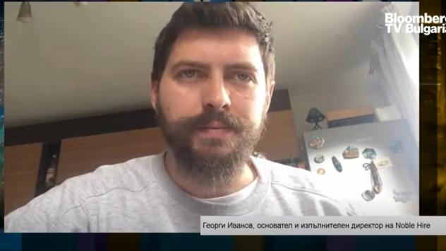 Георги Иванов, основател и изпълнителен директор на Noble Hire. Снимка: Bloomberg TV Bulgaria 