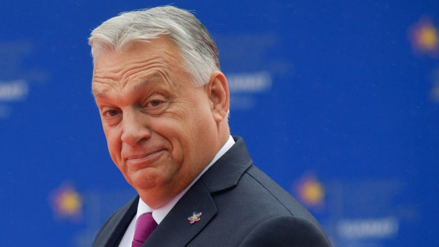 Снимка: Bloomberg