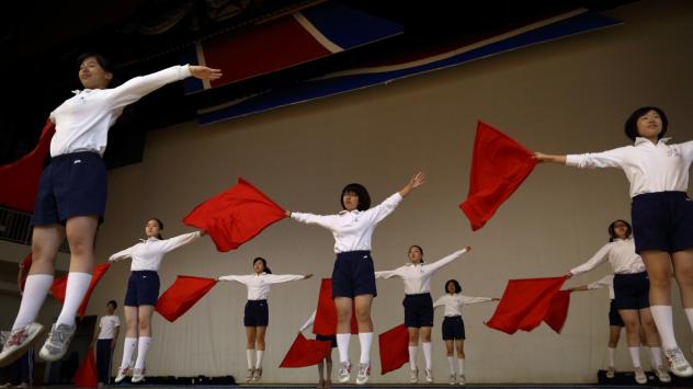 Снимка: Tomohiro Ohsumi/Bloomberg