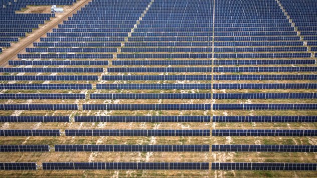 Снимка: Bloomberg L.P.