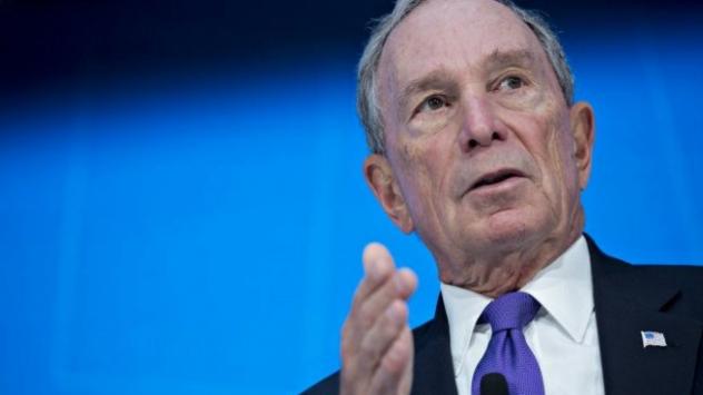 Майкъл Блумбърг. Снимка: Andrew Harrer/Bloomberg