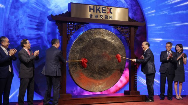 Снимка: Bloomberg