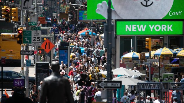 Снимка: Bloomberg LP