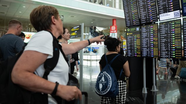 Снимка: Bloomberg