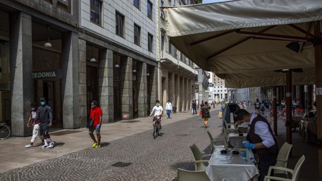 Снимка: Bloomberg