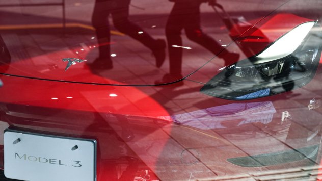 Снимка: Bloomberg 