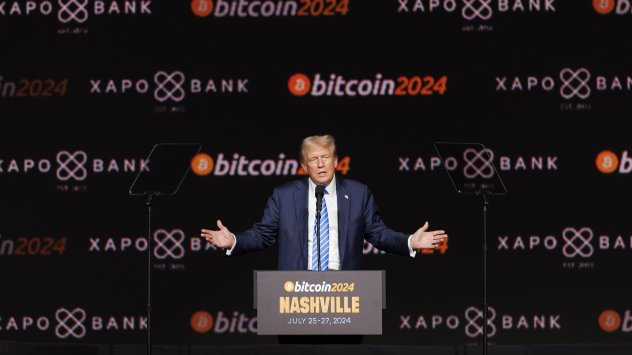 Снимка: Bloomberg LP