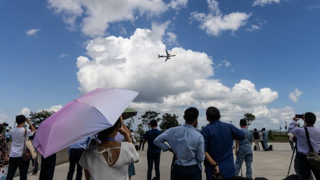 Снимка: Bloomberg