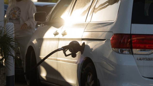 Снимка: Bloomberg LP