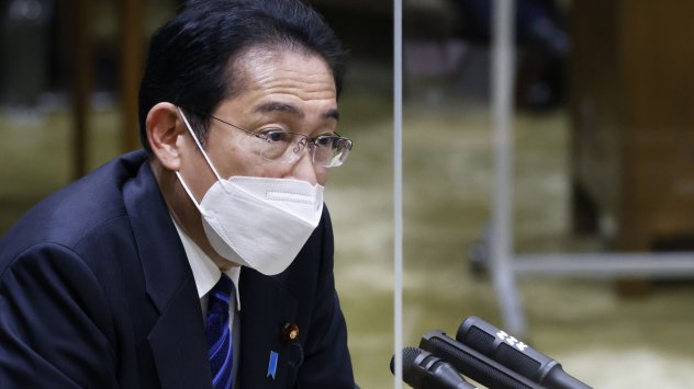 Японският министър председател Фумио Кишида нареди рязко увеличаване на разходите