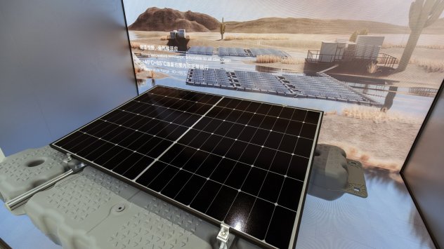 Снимка: Bloomberg LP