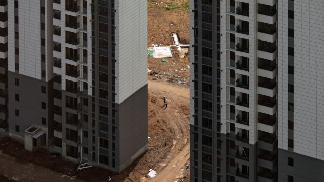 Снимка: Bloomberg L.P.