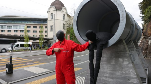 Снимка: Bloomberg