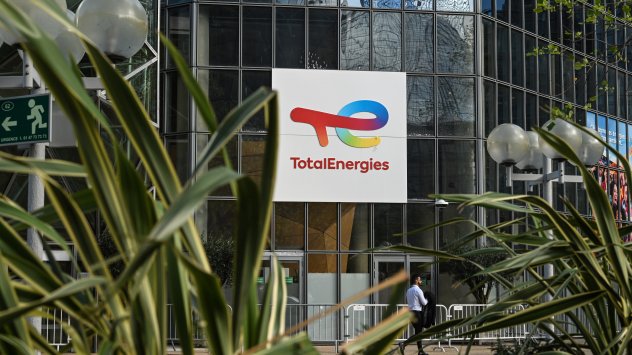 Снимка: Bloomberg