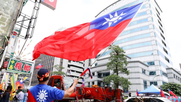 Снимка: Bloomberg