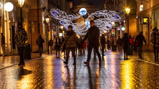 Снимка: Bloomberg 