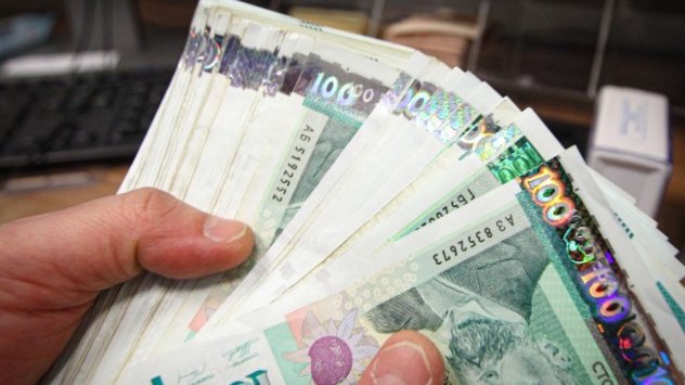 Снимка: Investor Media Group