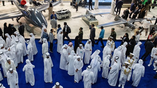 Снимка: Bloomberg LP