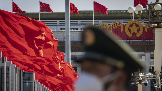 Снимка: Bloomberg L.P.