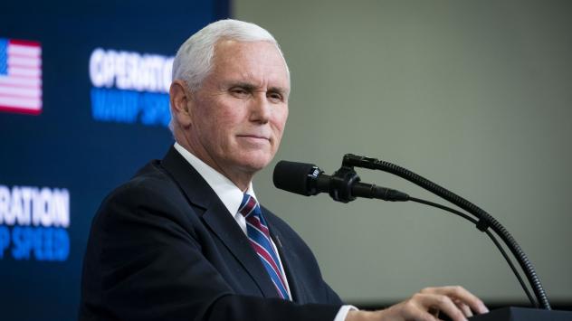 Вицепрезидентът на САЩ Майк Пенс, снимка: Bloomberg