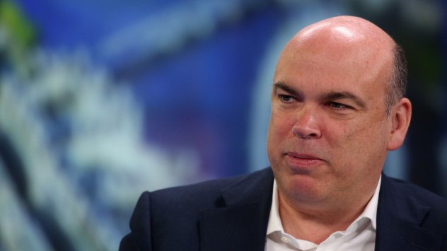 Снимка: Bloomberg LP