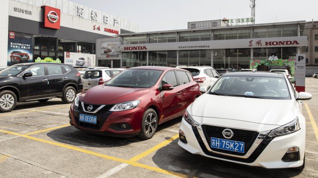 Снимка: Bloomberg