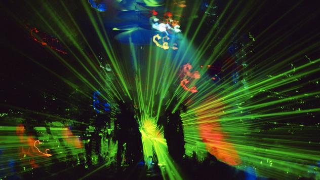 Снимка: Leelu/Getty Images