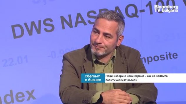 Кристалина Георгиева може да загуби поста си, но след като има доказателствата