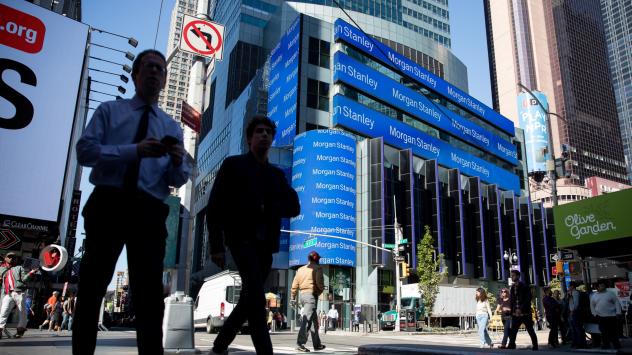 Снимка: Bloomberg