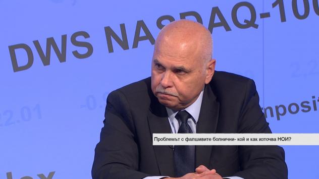 Димитър Бранков, зам.- председател на БСК. Снимка: Bloomberg TV Bulgaria