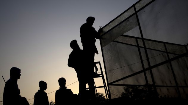 Снимка: Bloomberg 