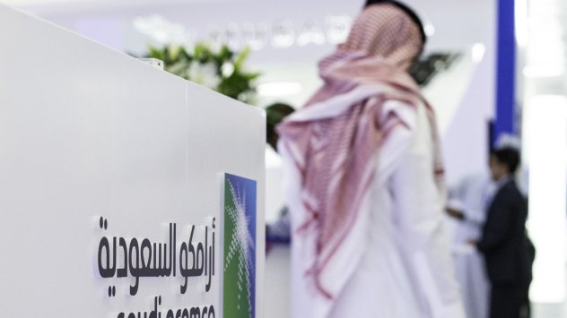 Снимка: Bloomberg LP