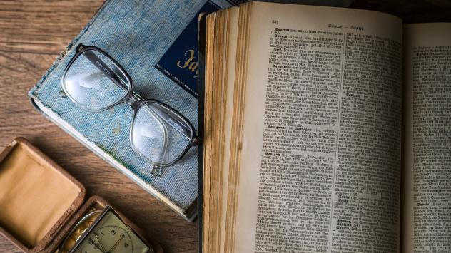 Снимка: Pixabay