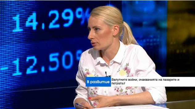 Д-р Магдалена Иванова, форекс редактор в Investor.bg. Снимка: Bloomberg TV Bulgaria