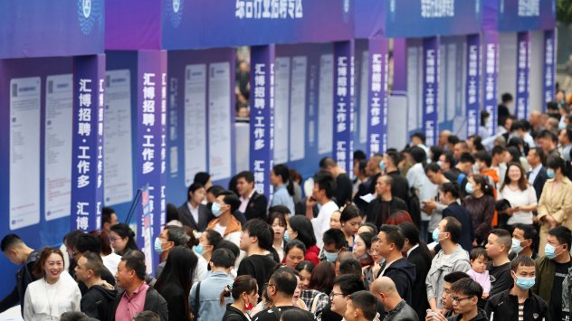 Снимка: Bloomberg LP