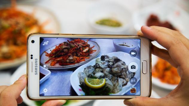 Снимка: SeongJoon Cho/Bloomberg