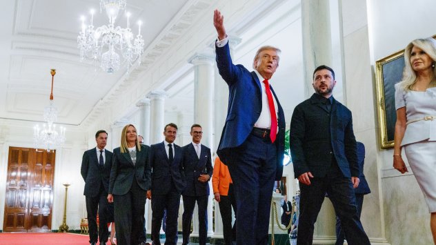 Снимка: Bloomberg LP