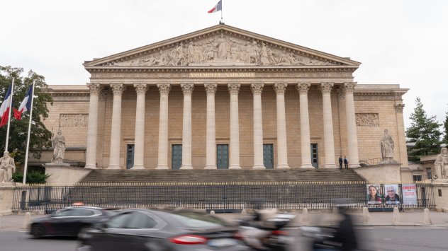 Снимка: Bloomberg LP