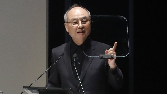 Снимка: Bloomberg LP