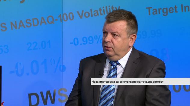 Снимка: Bloomberg TV Bulgaria